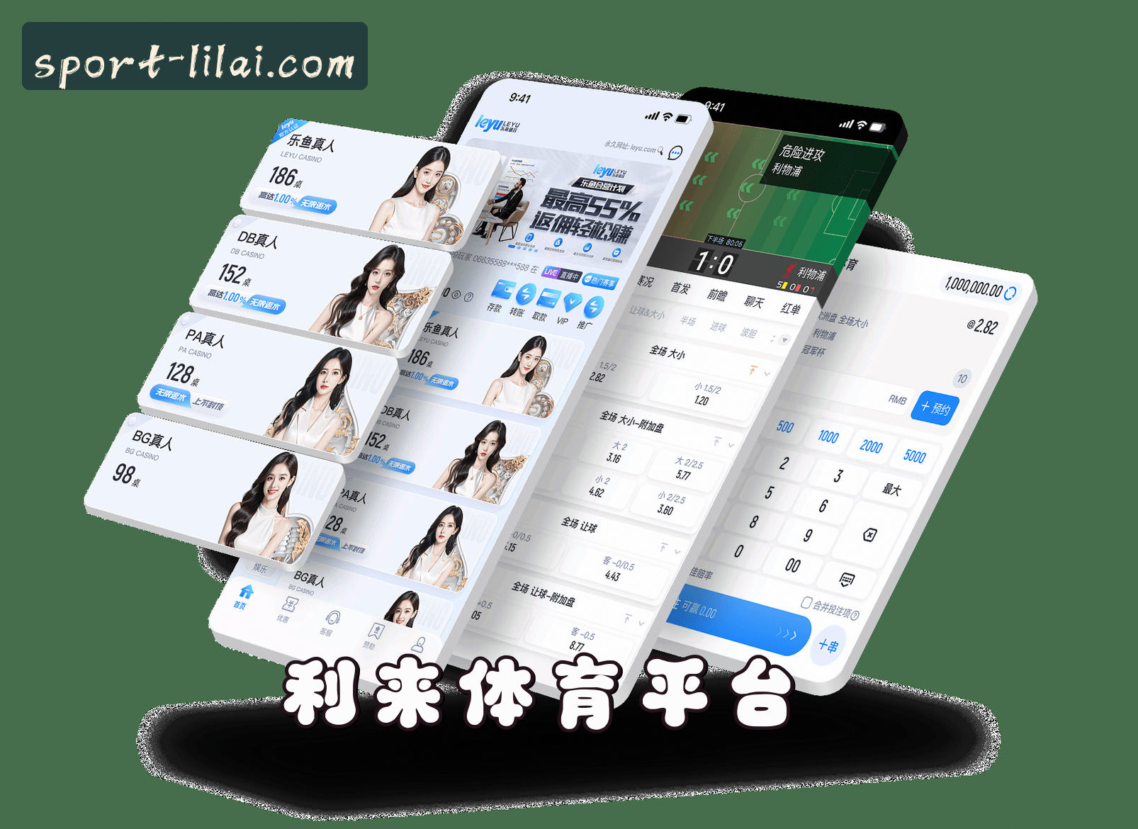 关于我们